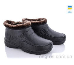 Галоши Vladimir